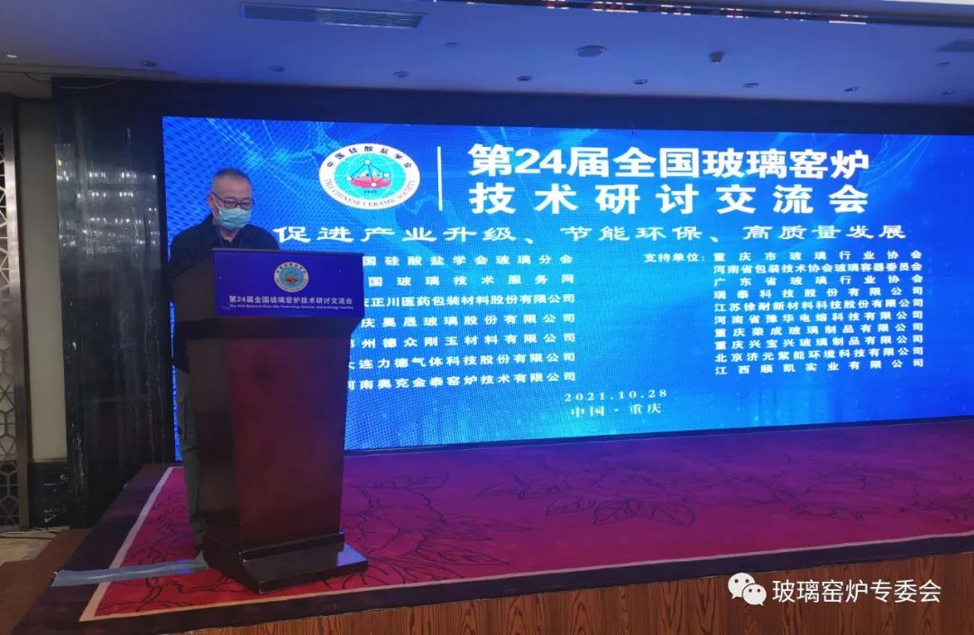 微信圖片_20211102153935.jpg